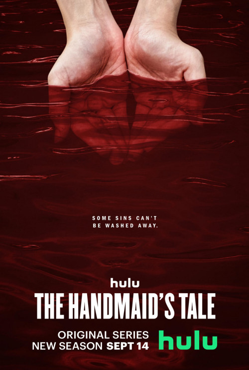 tht s5 vertical key art